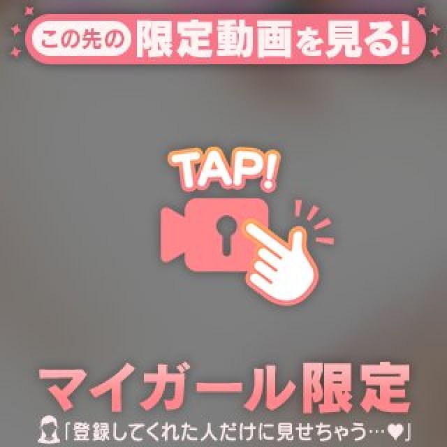 【千葉風俗】栄町ソープランド アラカルト【-A La Carte-】あいらの日記画像