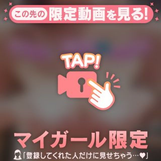 【千葉風俗】栄町ソープランド アラカルト【-A La Carte-】あいらの日記画像