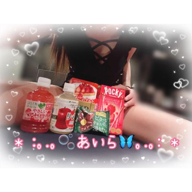 【千葉風俗】栄町ソープランド アラカルト【-A La Carte-】あいらの日記画像