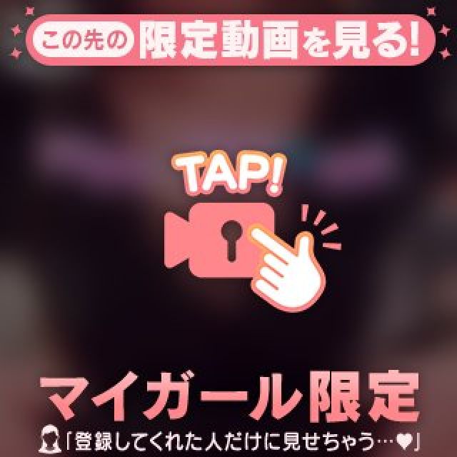 【千葉風俗】栄町ソープランド アラカルト【-A La Carte-】あいらの日記画像