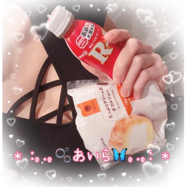 【千葉風俗】栄町ソープランド アラカルト【-A La Carte-】あいらの日記画像