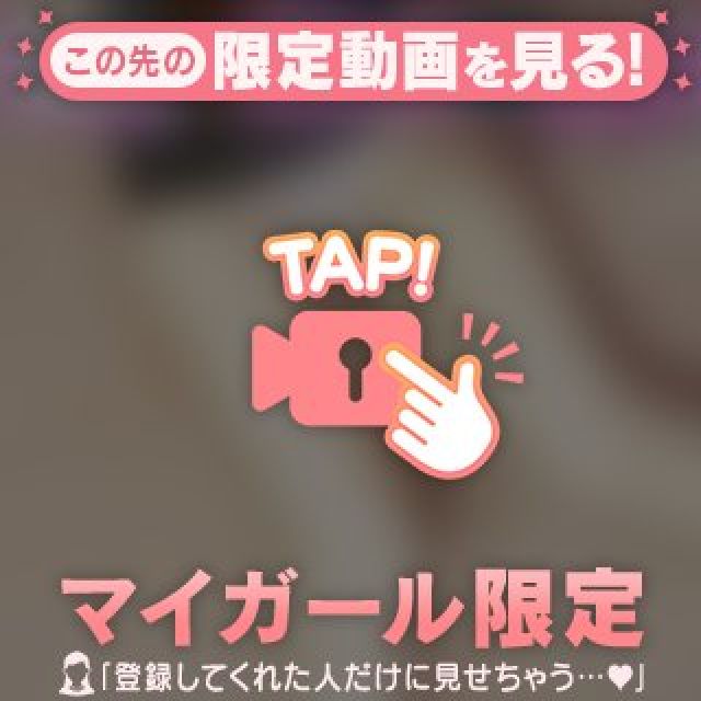 【千葉風俗】栄町ソープランド アラカルト【-A La Carte-】あいらの日記画像