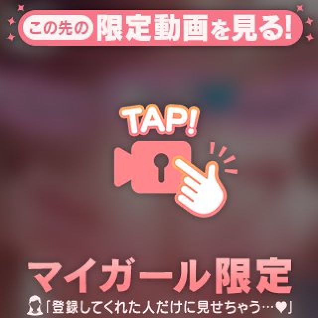 【千葉風俗】栄町ソープランド アラカルト【-A La Carte-】あいらの日記画像