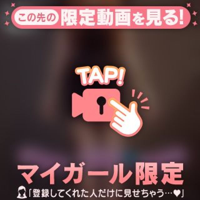 【千葉風俗】栄町ソープランド アラカルト【-A La Carte-】あいらの日記画像