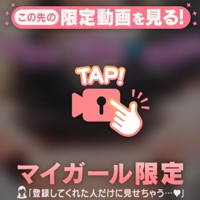 【千葉風俗】栄町ソープランド アラカルト【-A La Carte-】あいらの日記画像