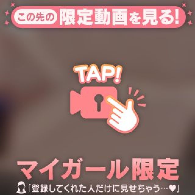 【千葉風俗】栄町ソープランド アラカルト【-A La Carte-】あいらの日記画像
