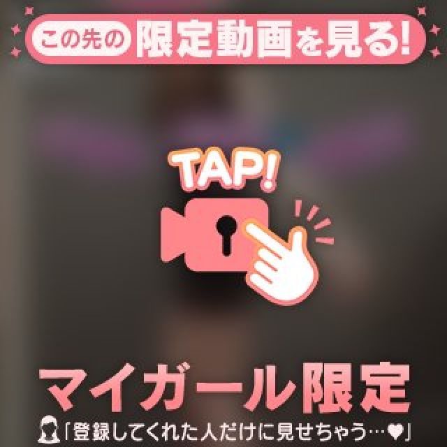 【千葉風俗】栄町ソープランド アラカルト【-A La Carte-】あいらの日記画像