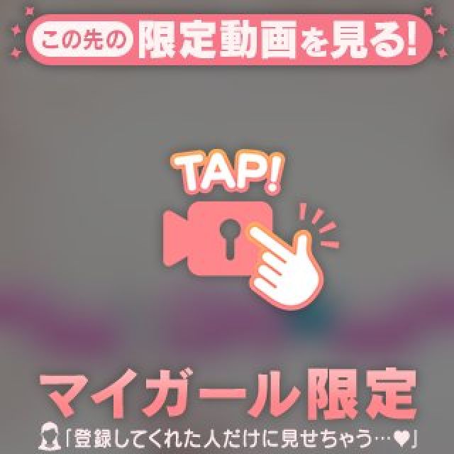 【千葉風俗】栄町ソープランド アラカルト【-A La Carte-】あいらの日記画像