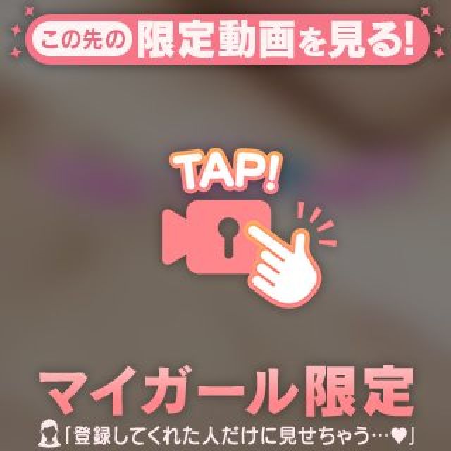 【千葉風俗】栄町ソープランド アラカルト【-A La Carte-】あいらの日記画像