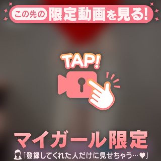 【千葉風俗】栄町ソープランド アラカルト【-A La Carte-】あいらの日記画像