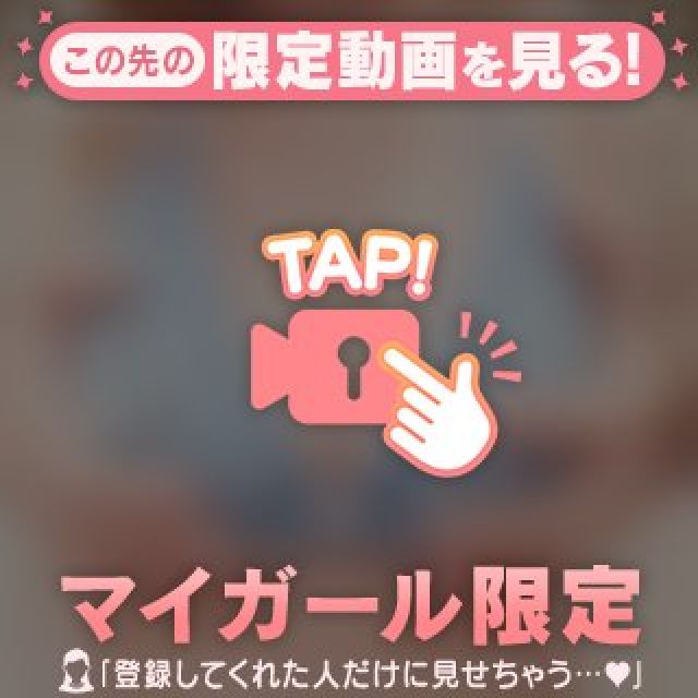 【千葉風俗】栄町ソープランド アラカルト【-A La Carte-】あいらの日記画像