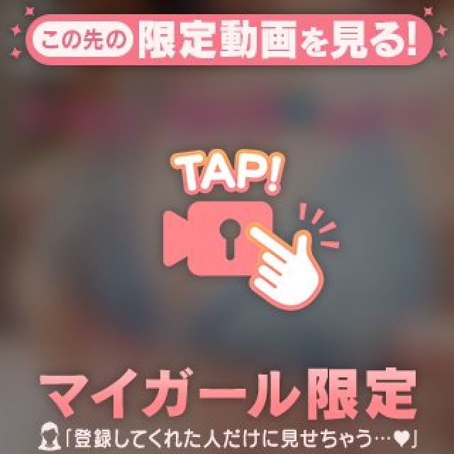 【千葉風俗】栄町ソープランド アラカルト【-A La Carte-】あいらの日記画像