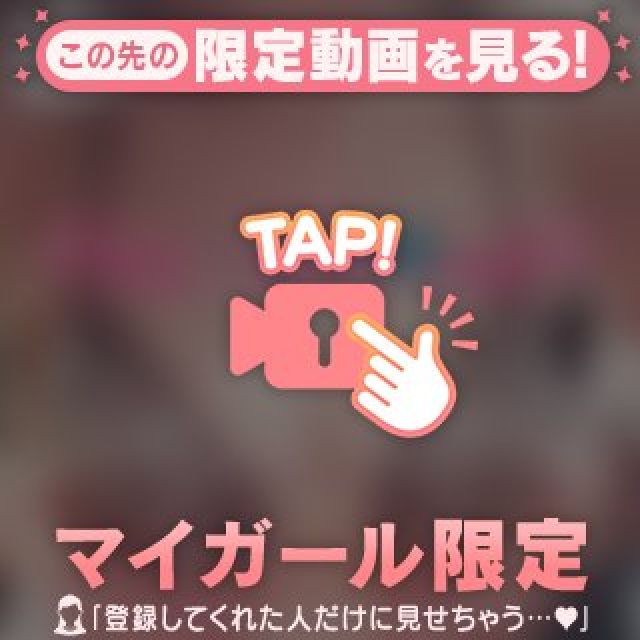 【千葉風俗】栄町ソープランド アラカルト【-A La Carte-】あいらの日記画像
