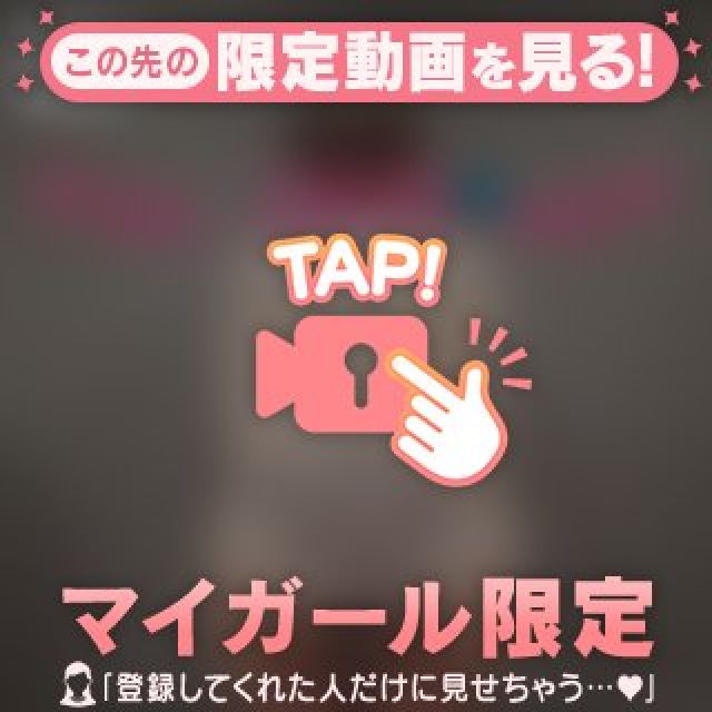 【千葉風俗】栄町ソープランド アラカルト【-A La Carte-】あいらの日記画像