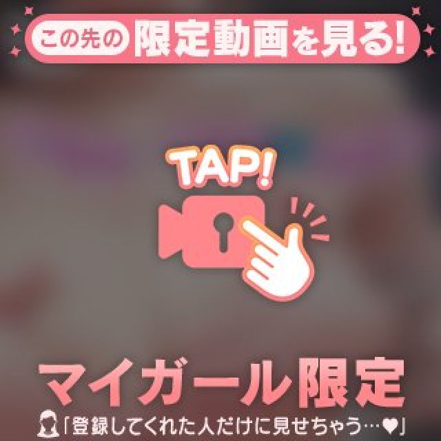 【千葉風俗】栄町ソープランド アラカルト【-A La Carte-】あいらの日記画像