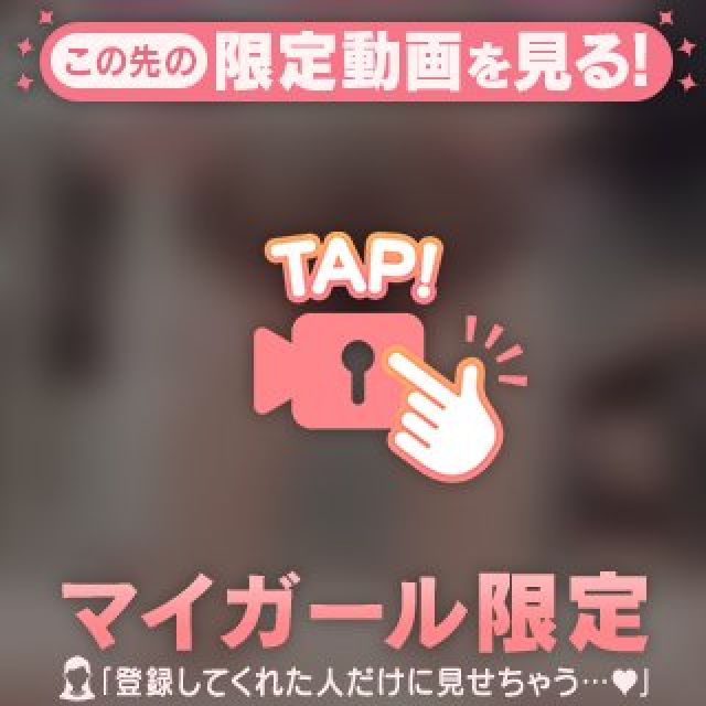 【千葉風俗】栄町ソープランド アラカルト【-A La Carte-】あいらの日記画像