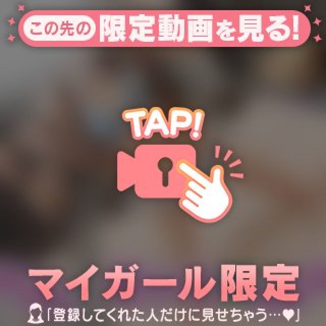 【千葉風俗】栄町ソープランド アラカルト【-A La Carte-】あいらの日記画像