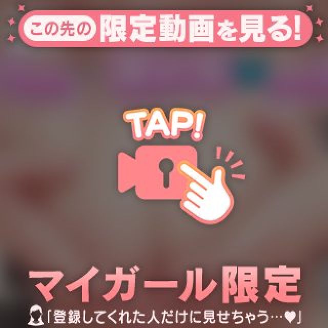 【千葉風俗】栄町ソープランド アラカルト【-A La Carte-】あいらの日記画像