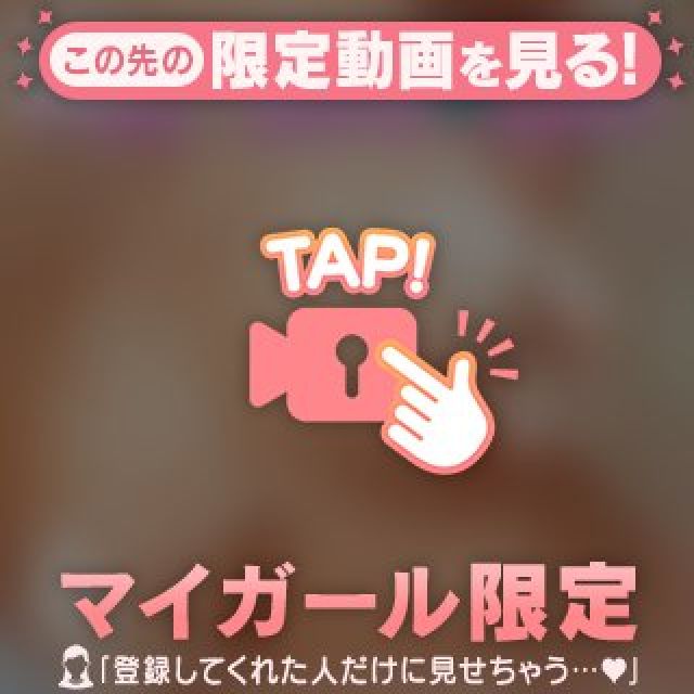 【千葉風俗】栄町ソープランド アラカルト【-A La Carte-】あいらの日記画像