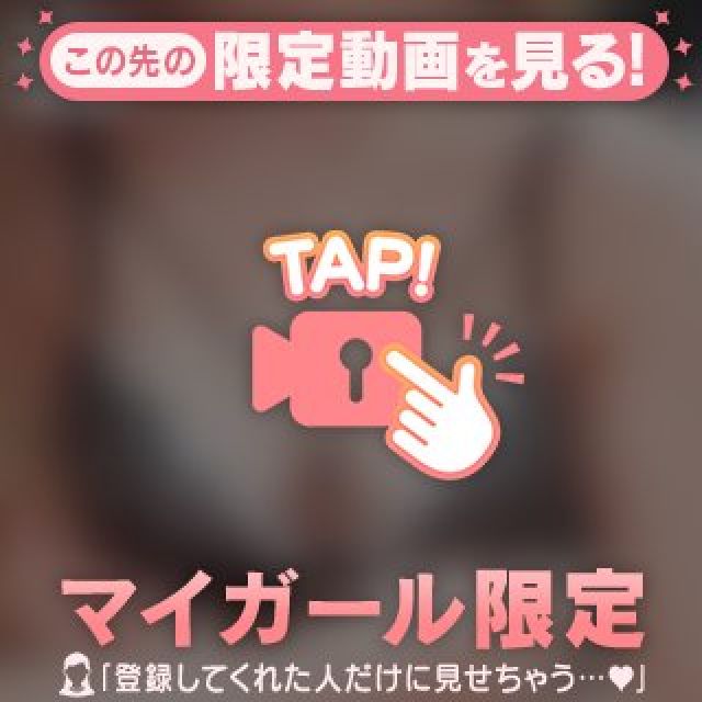 【千葉風俗】栄町ソープランド アラカルト【-A La Carte-】あいらの日記画像