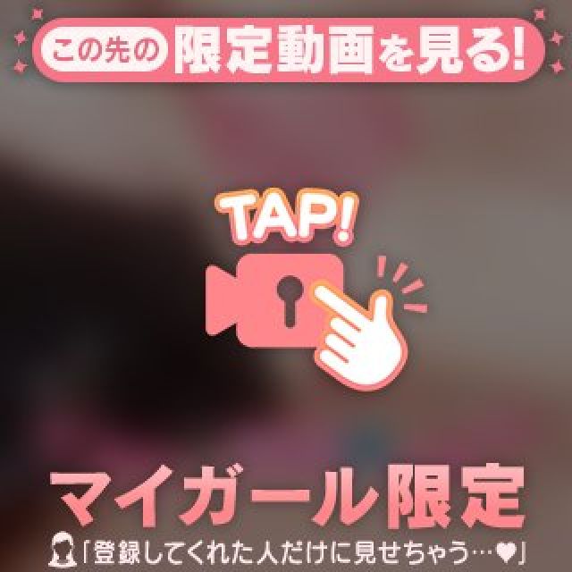 【千葉風俗】栄町ソープランド アラカルト【-A La Carte-】あいらの日記画像