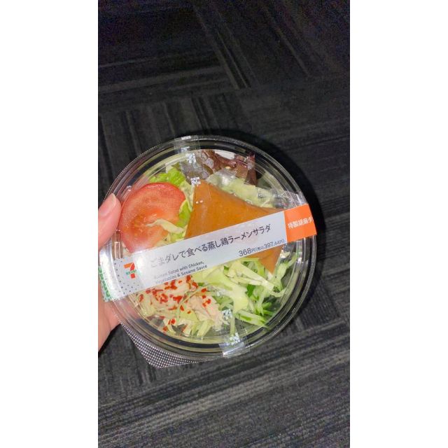 【千葉風俗】栄町ソープランド アラカルト【-A La Carte-】るいの日記画像