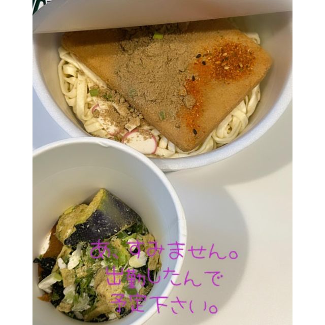 【千葉風俗】栄町ソープランド アラカルト【-A La Carte-】ぴょんの日記画像