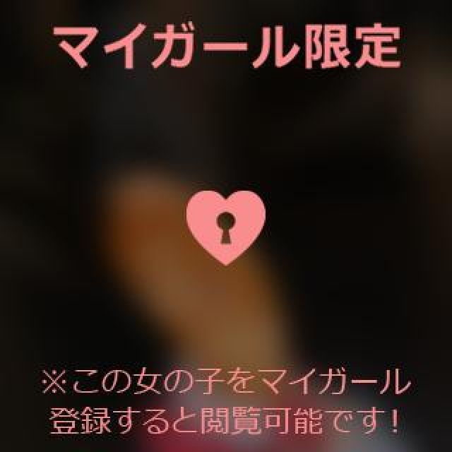 【千葉風俗】栄町ソープランド アラカルト【-A La Carte-】ぴょんの日記画像