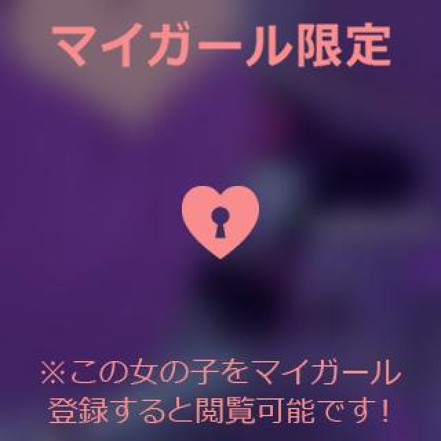 【千葉風俗】栄町ソープランド アラカルト【-A La Carte-】はるの日記画像