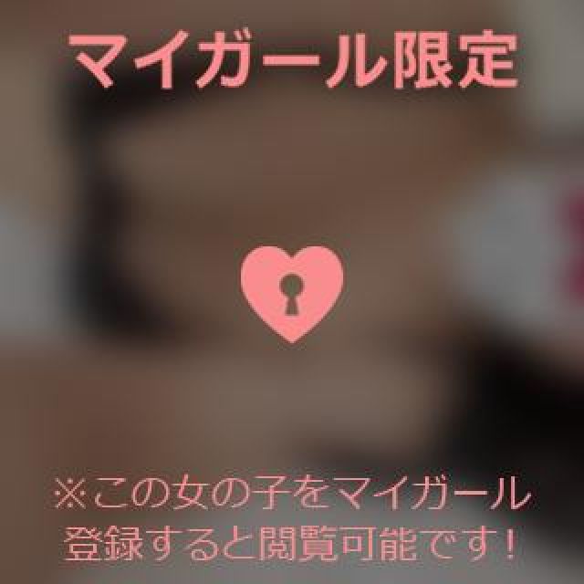 【千葉風俗】栄町ソープランド アラカルト【-A La Carte-】はるの日記画像