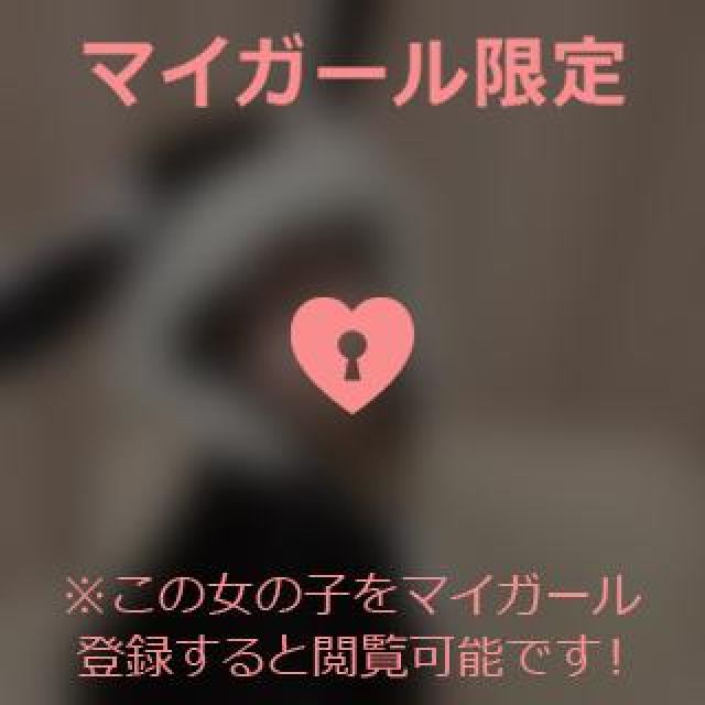 【千葉風俗】栄町ソープランド アラカルト【-A La Carte-】はるの日記画像