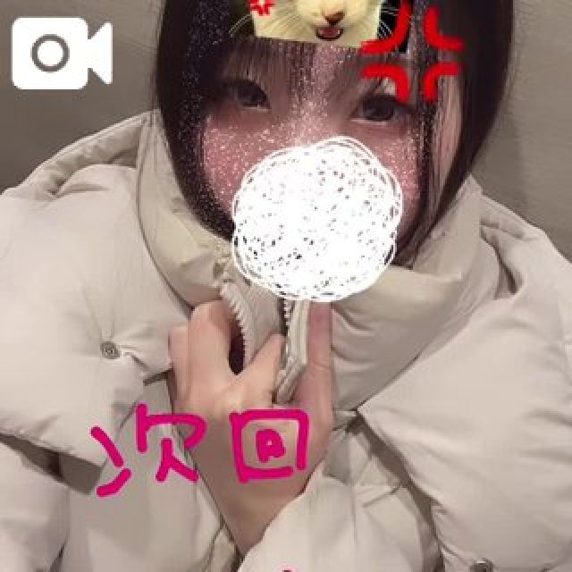 【千葉風俗】栄町ソープランド アラカルト【-A La Carte-】はるの日記画像