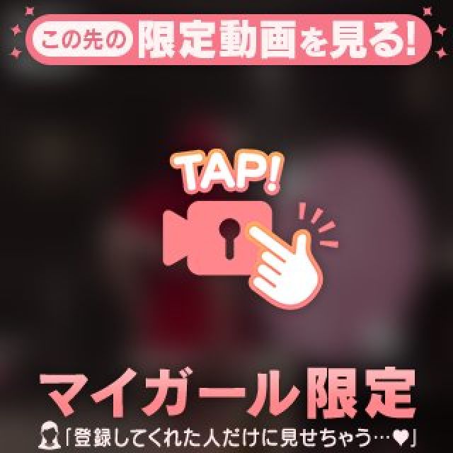 【千葉風俗】栄町ソープランド アラカルト【-A La Carte-】はるの日記画像