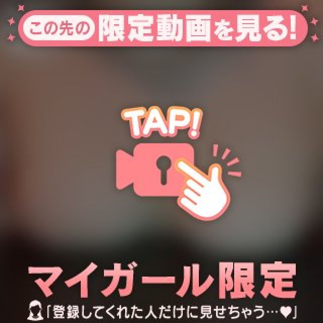 【千葉風俗】栄町ソープランド アラカルト【-A La Carte-】はるの日記画像