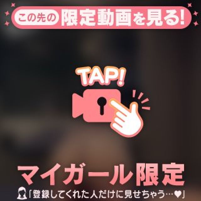 【千葉風俗】栄町ソープランド アラカルト【-A La Carte-】はるの日記画像