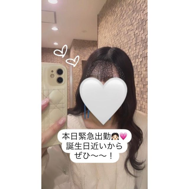 【千葉風俗】栄町ソープランド アラカルト【-A La Carte-】はるの日記画像