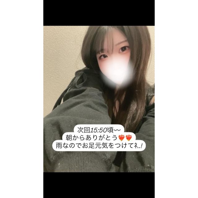 【千葉風俗】栄町ソープランド アラカルト【-A La Carte-】はるの日記画像