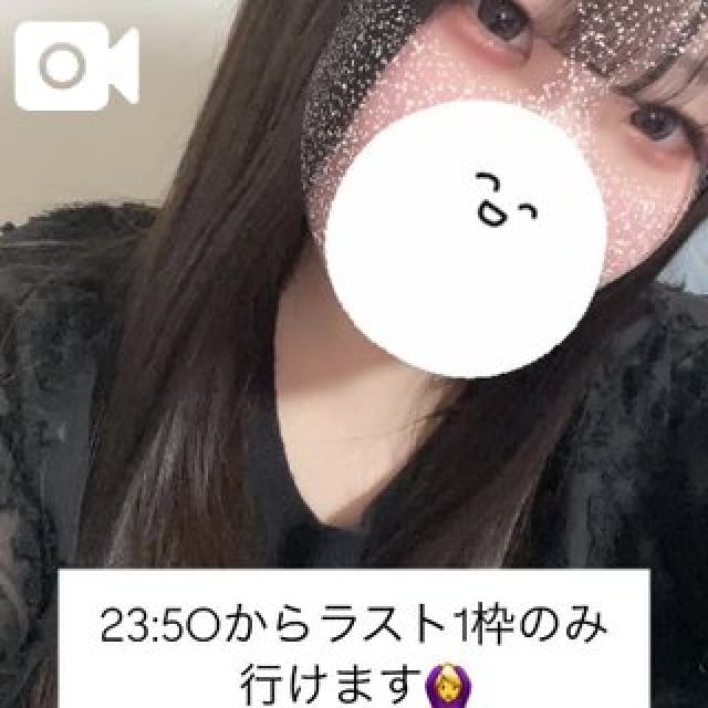 【千葉風俗】栄町ソープランド アラカルト【-A La Carte-】はるの日記画像