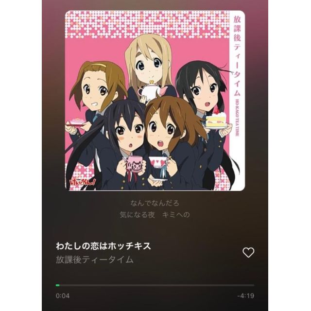 【千葉風俗】栄町ソープランド アラカルト【-A La Carte-】はるの日記画像