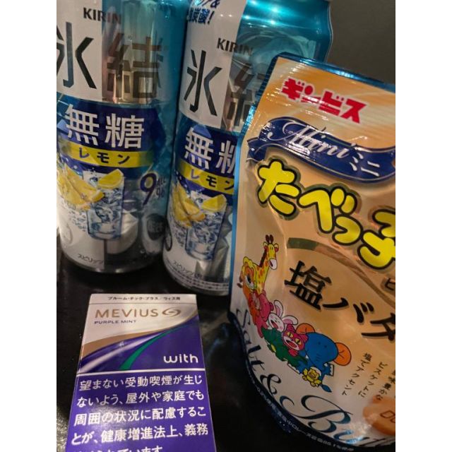 【千葉風俗】栄町ソープランド アラカルト【-A La Carte-】はるの日記画像