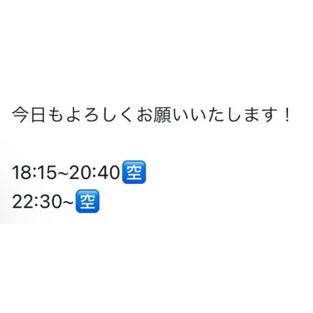 【千葉風俗】栄町ソープランド アラカルト【-A La Carte-】はるの日記画像