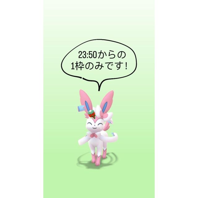 【千葉風俗】栄町ソープランド アラカルト【-A La Carte-】はるの日記画像