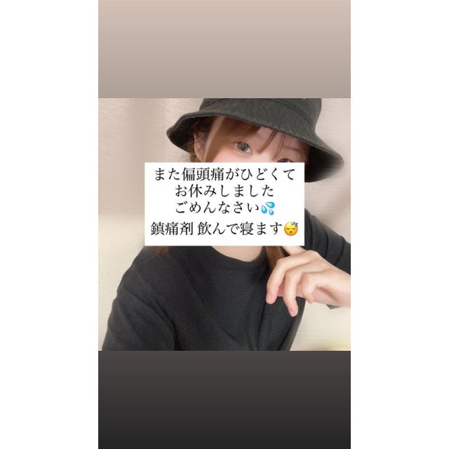 【千葉風俗】栄町ソープランド アラカルト【-A La Carte-】はるの日記画像