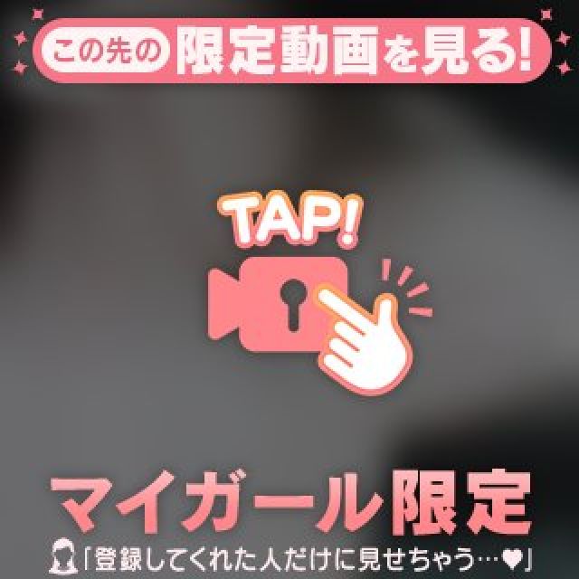 【千葉風俗】栄町ソープランド アラカルト【-A La Carte-】はるの日記画像