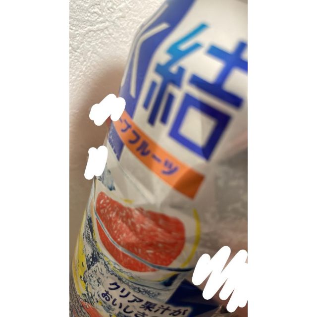 【千葉風俗】栄町ソープランド アラカルト【-A La Carte-】はるの日記画像