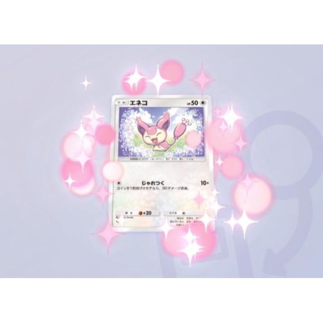 【千葉風俗】栄町ソープランド アラカルト【-A La Carte-】はるの日記画像