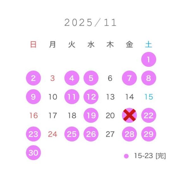 【千葉風俗】栄町ソープランド アラカルト【-A La Carte-】はるの日記画像