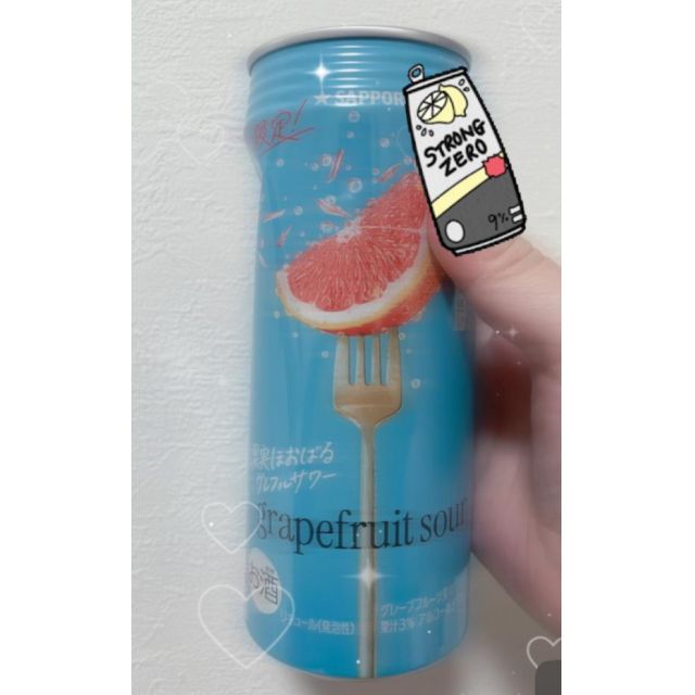 【千葉風俗】栄町ソープランド アラカルト【-A La Carte-】はるの日記画像