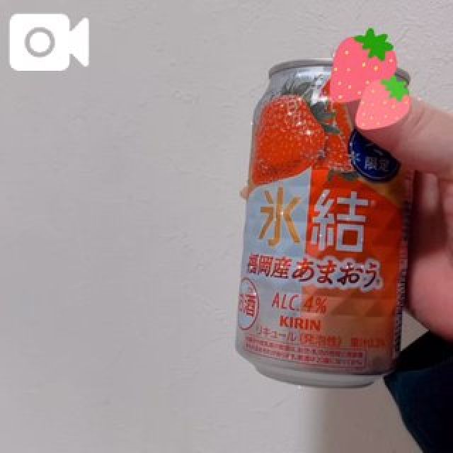 【千葉風俗】栄町ソープランド アラカルト【-A La Carte-】はるの日記画像