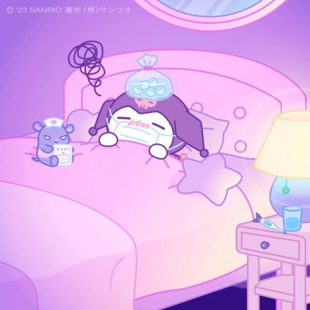 【千葉風俗】栄町ソープランド アラカルト【-A La Carte-】はるの日記画像